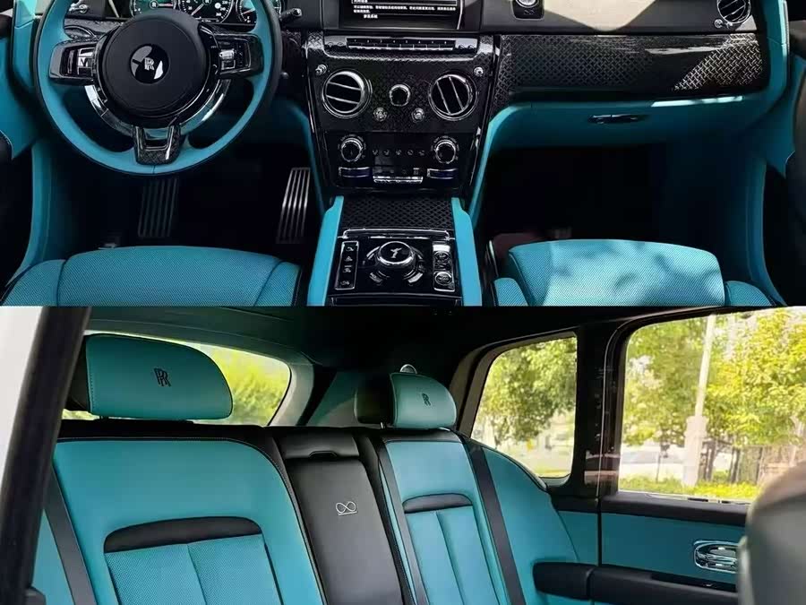 Cullinan 5-Seater - zdjęcie 3