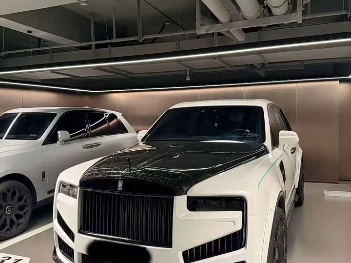 Cullinan 5-Seater - zdjęcie 7