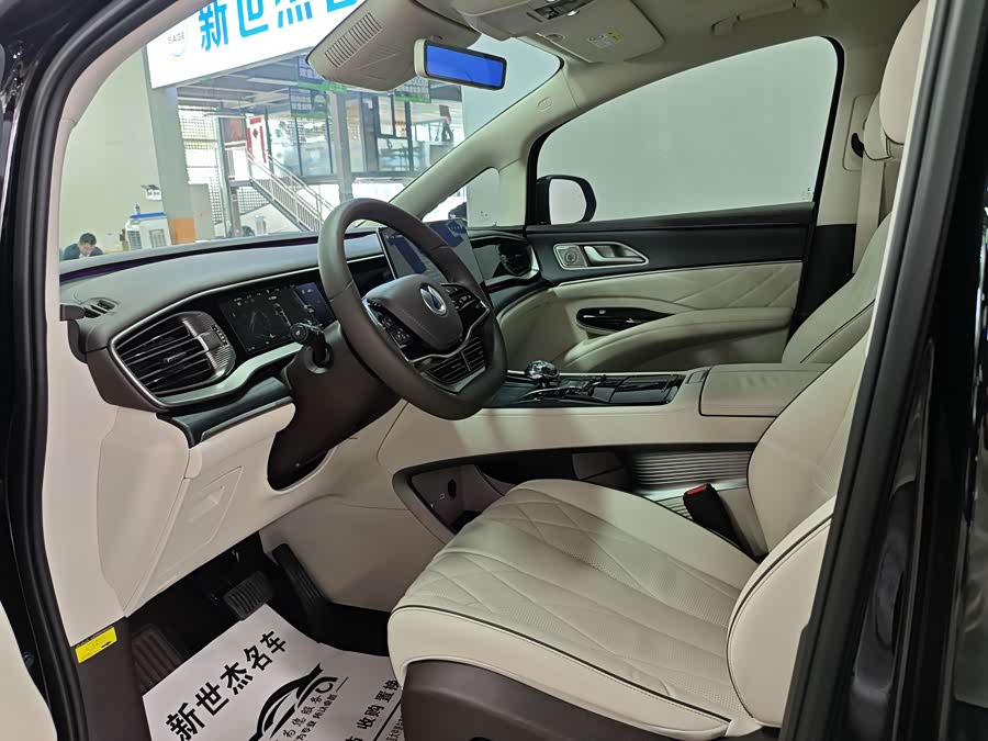 D9 2024 DM-i 980 4WD Honor - zdjęcie 5