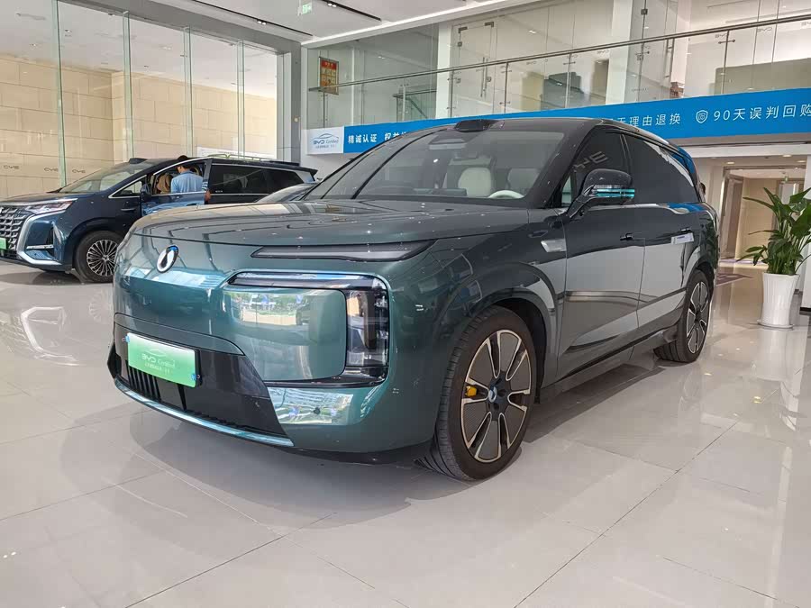 Denza N8L 2025 Flagship - zdjęcie 1