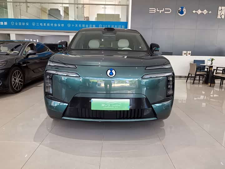 Denza N8L 2025 Flagship - zdjęcie 15