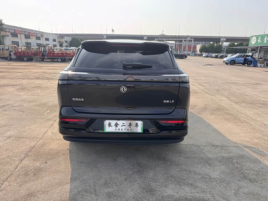 Dongfeng Fengshen L8 2025 185KM Dream Edition - zdjęcie 18