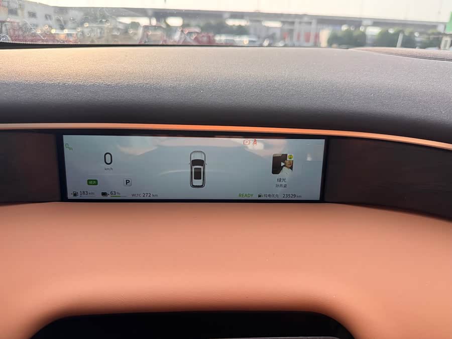 Dongfeng Fengshen L8 2025 185KM Dream Edition - zdjęcie 4