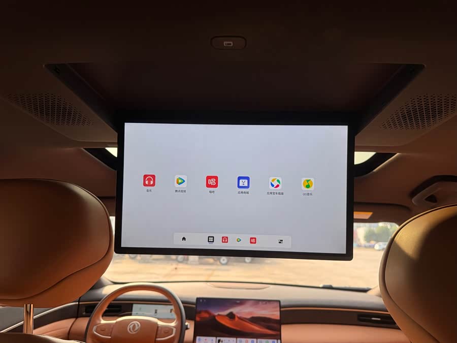 Dongfeng Fengshen L8 2025 185KM Dream Edition - zdjęcie 10