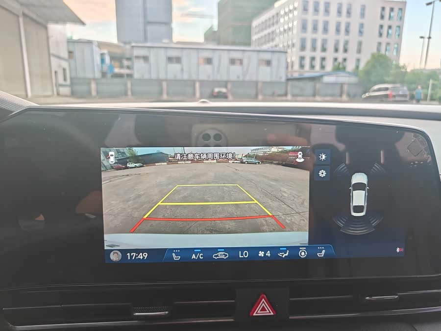 Elantra 2022 240TGDi DCT Luxury - zdjęcie 17