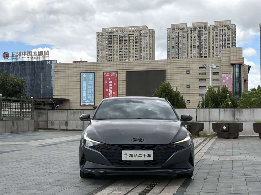 Elantra 2023 1.5L CVT LUX Premium Edition - zdjęcie 2
