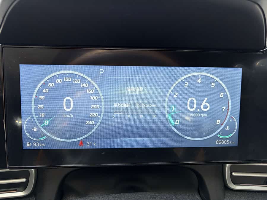 Elantra 2023 1.5L CVT LUX Premium Edition - zdjęcie 14