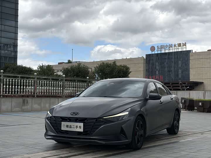 Elantra 2023 1.5L CVT LUX Premium Edition - zdjęcie 15