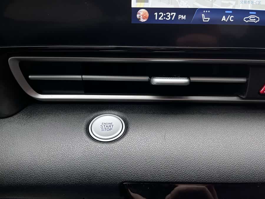 Elantra 2023 1.5L CVT LUX Premium Edition - zdjęcie 19