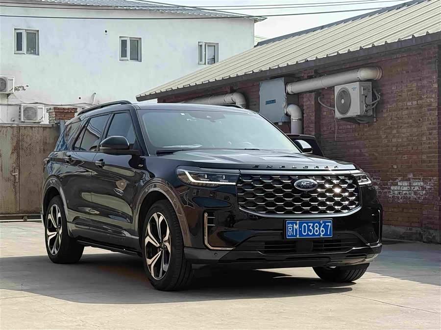 Explorer 2023 EcoBoost 285 4WD ST-LINE 7-Seater - zdjęcie 2