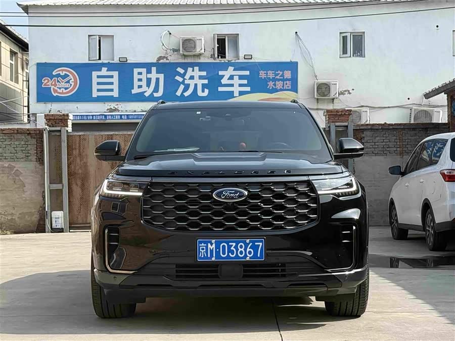 Explorer 2023 EcoBoost 285 4WD ST-LINE 7-Seater - zdjęcie 3