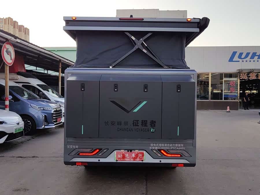 Fengjing RV 2024 Conqueror Pro Flagship - zdjęcie 18