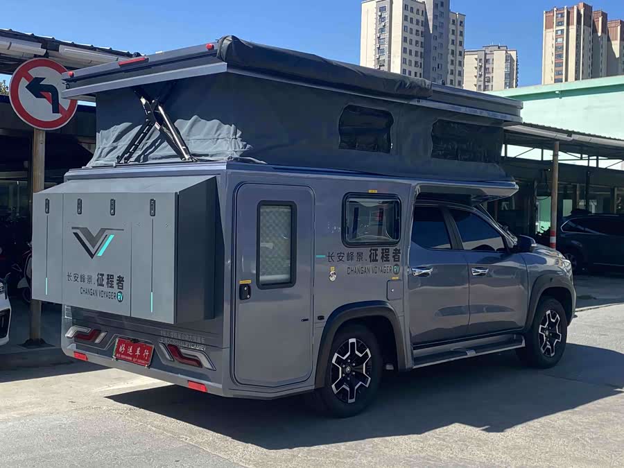 Fengjing RV 2024 Conqueror Pro Flagship - zdjęcie 19