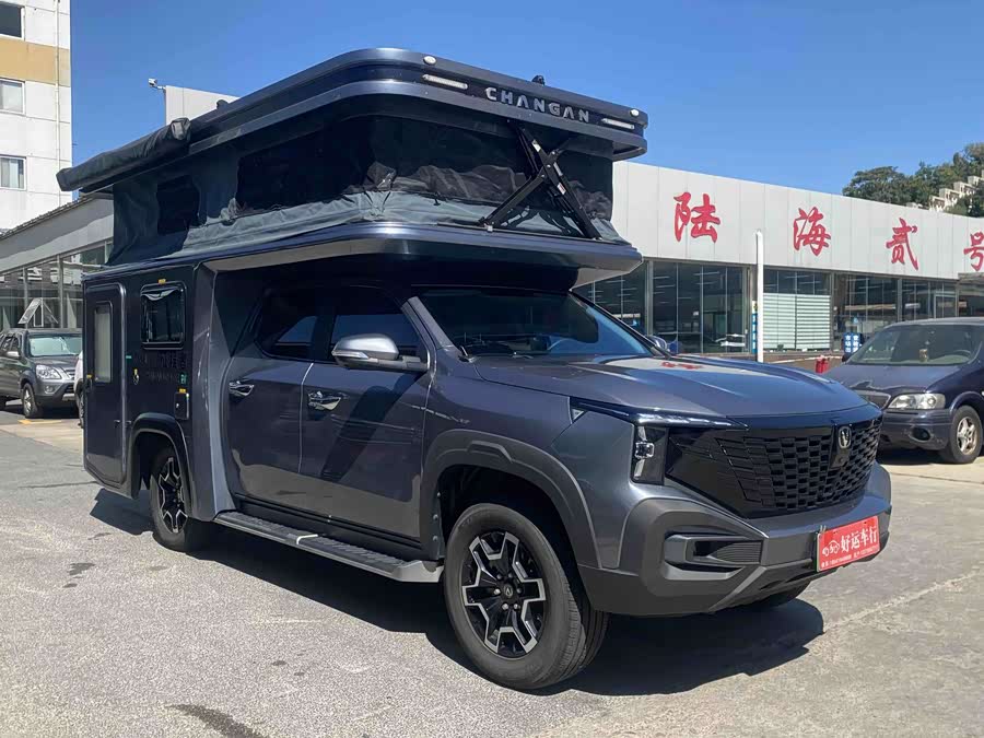 Fengjing RV 2024 Conqueror Pro Flagship - zdjęcie 3