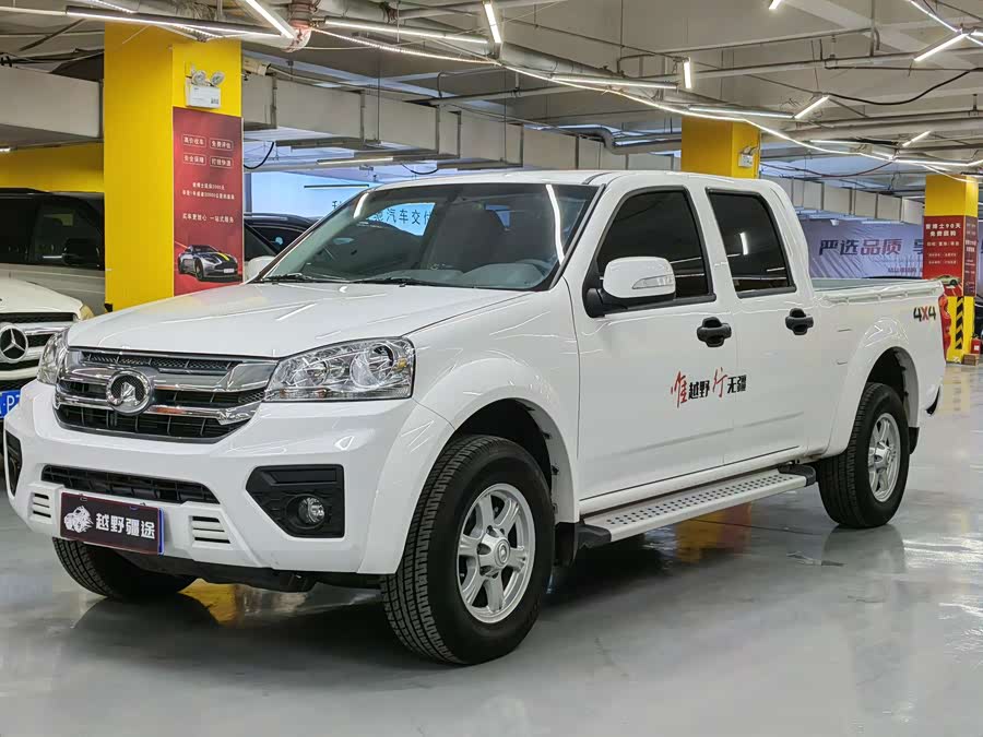 Fengjun 5 2023 2.4L CNG+Gas 4WD Elite Double Cab - zdjęcie 1
