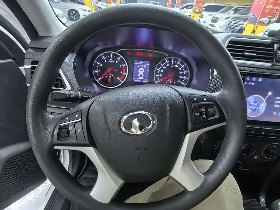 Fengjun 5 2023 2.4L CNG+Gas 4WD Elite Double Cab - zdjęcie 13