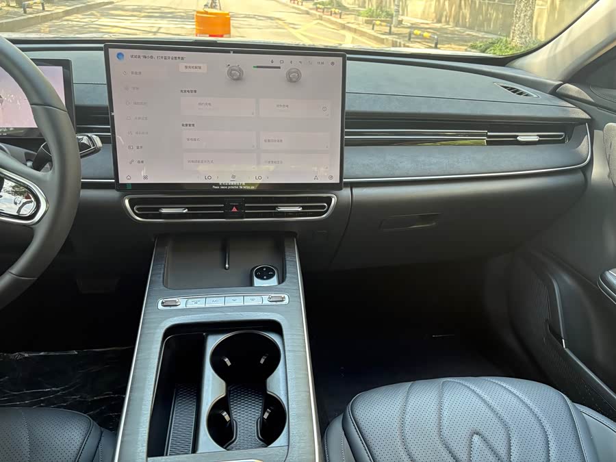 Fengyun A8L 2025 1.5TGDI 145km Standard - zdjęcie 13
