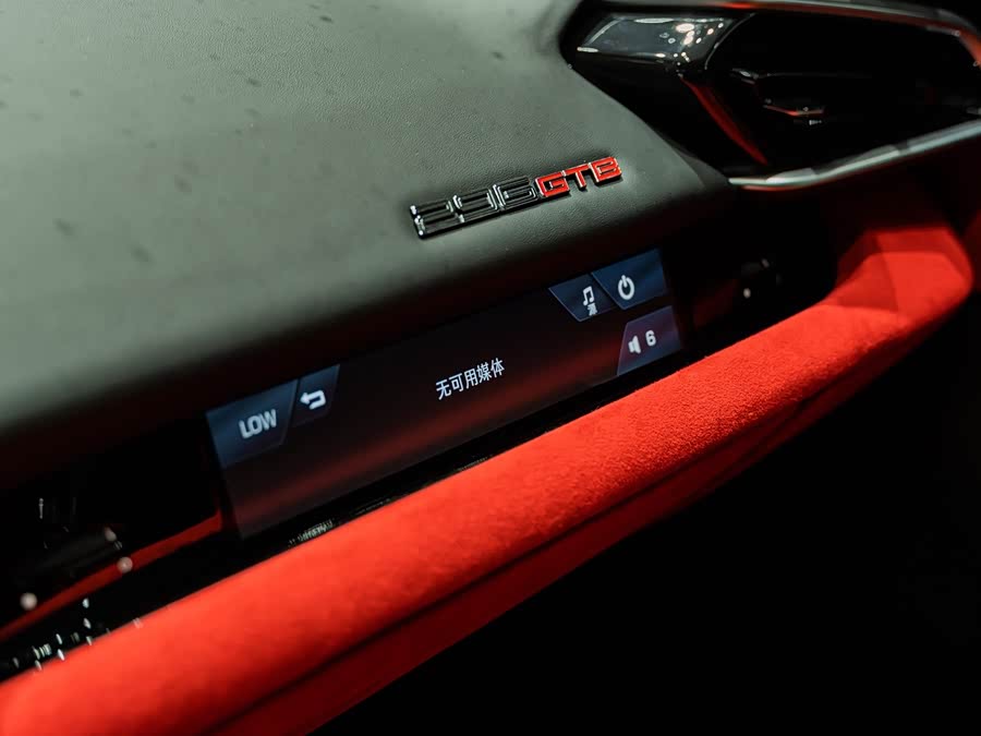 Ferrari 296 3.0T V6 GTB - zdjęcie 15