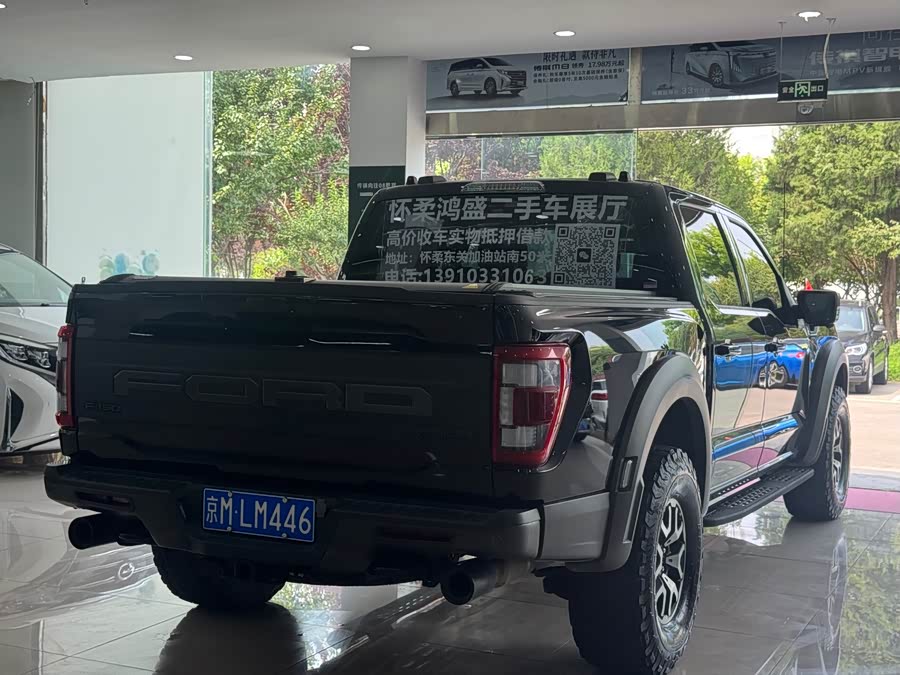 Ford F-150 Raptor 2023 3.5T Raptor - zdjęcie 12