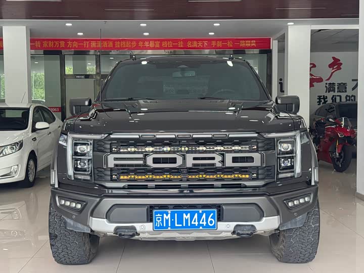 Ford F-150 Raptor 2023 3.5T Raptor - zdjęcie 20