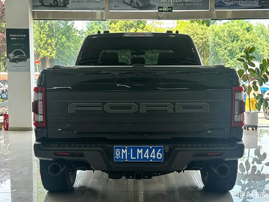 Ford F-150 Raptor 2023 3.5T Raptor - zdjęcie 8