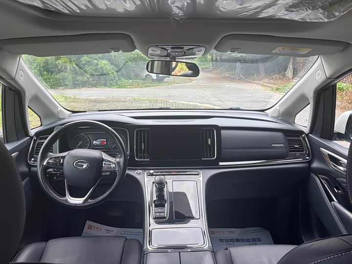 GAC M8 2023 Leading Series 390T Premium - zdjęcie 18