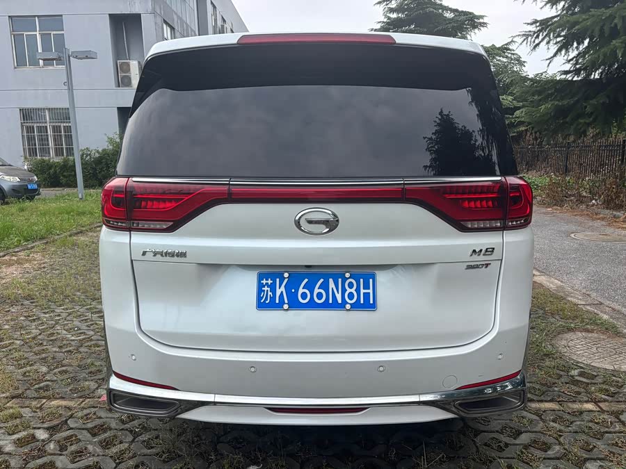 GAC M8 2023 Leading Series 390T Premium - zdjęcie 5