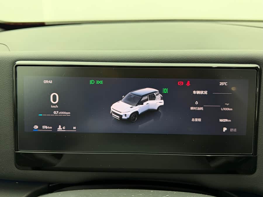 Geely Cowboy 2025 1.5TD Fun Wild Edition - zdjęcie 12