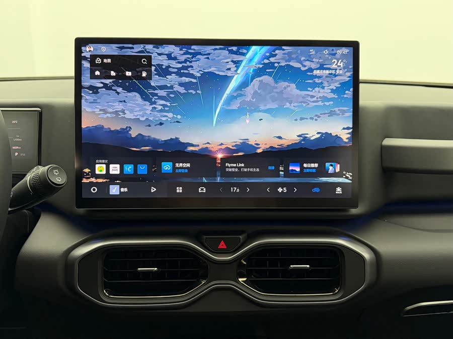 Geely Cowboy 2025 1.5TD Fun Wild Edition - zdjęcie 13