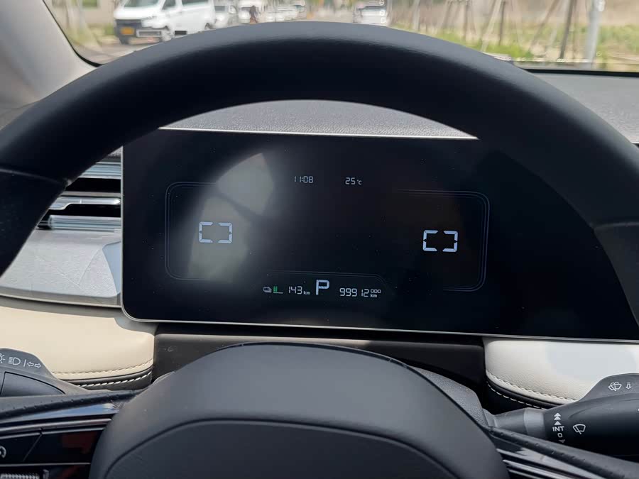 Geely Geometry E Firefly 2022 320KM Clever Tiger 4 Seats - zdjęcie 13