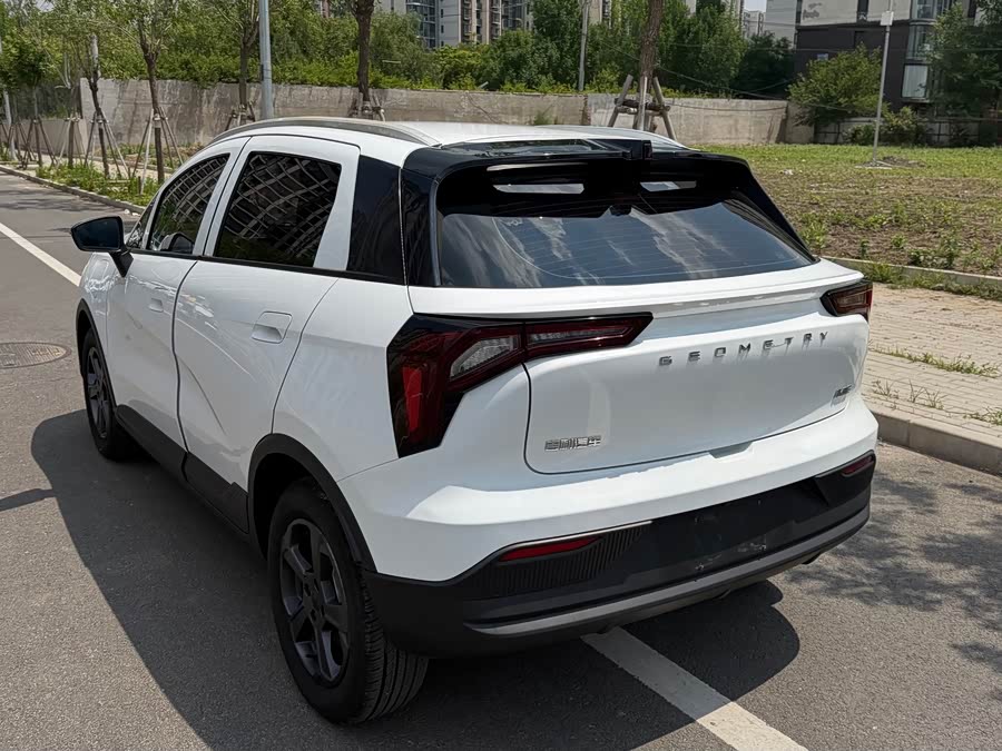 Geely Geometry E Firefly 2022 320KM Clever Tiger 4 Seats - zdjęcie 9
