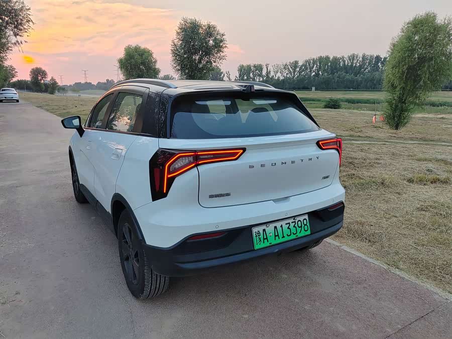 Geely Geometry E Firefly 2023 401KM Thunder Tiger 5-seater - zdjęcie 7