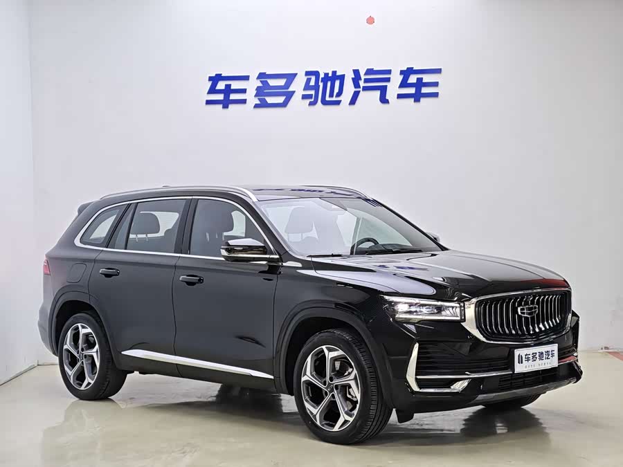 Geely Xingyue L 2024 2.0TD DCT EVO 2WD Changfeng - zdjęcie 3