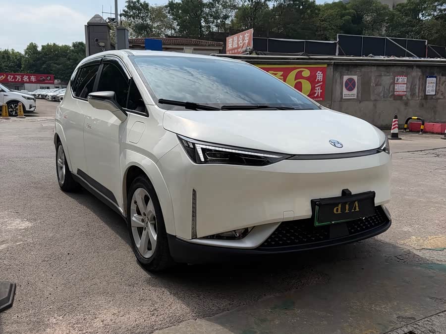 HYCAN Z03 2022 430km Trend Edition 135kW 55.5kWh - zdjęcie 2