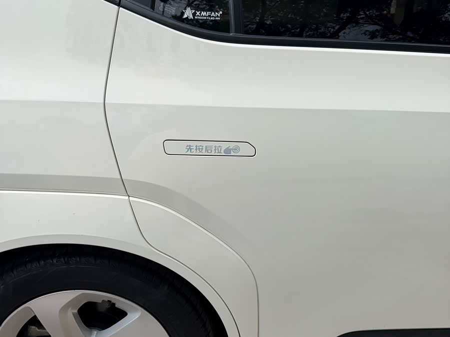 HYCAN Z03 2022 430km Trend Edition 135kW 55.5kWh - zdjęcie 15