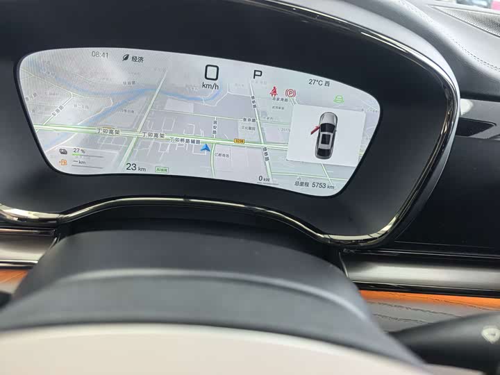 Han 2025 DM-i Intelligent Driving 125KM Laser Radar Flagship - zdjęcie 12