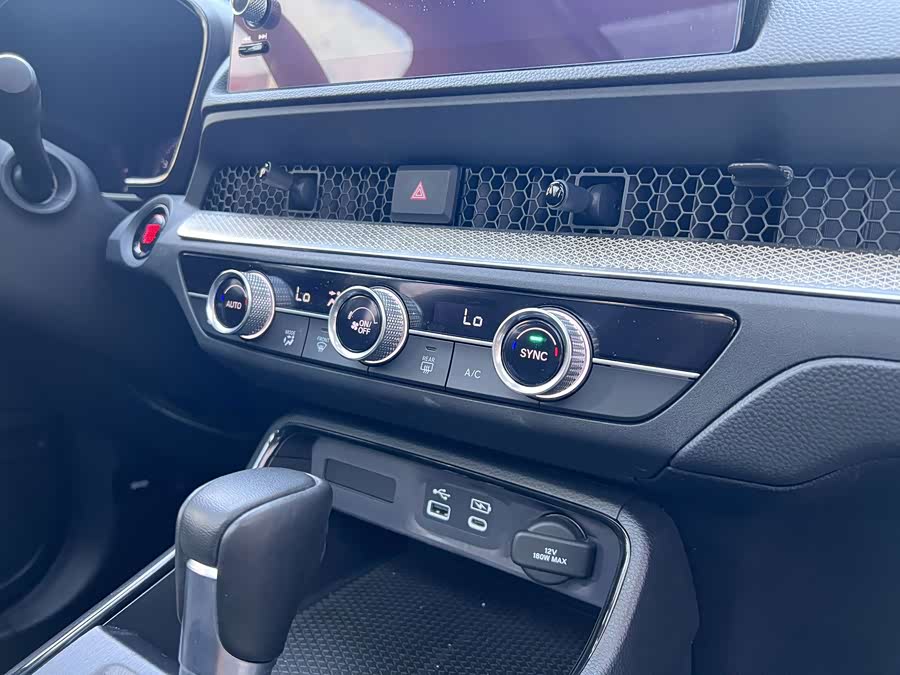 Haoying 2023 240TURBO 2WD Luxury 5-seater - zdjęcie 17
