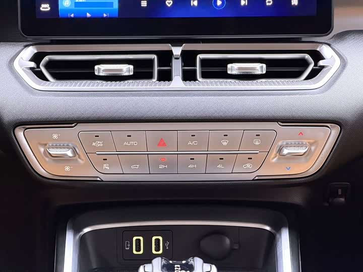 Haval H5 2025 2.0T Auto 4WD Navigator - zdjęcie 14