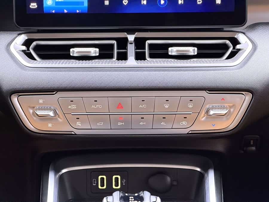Haval H5 2025 2.0T Auto 4WD Navigator - zdjęcie 4