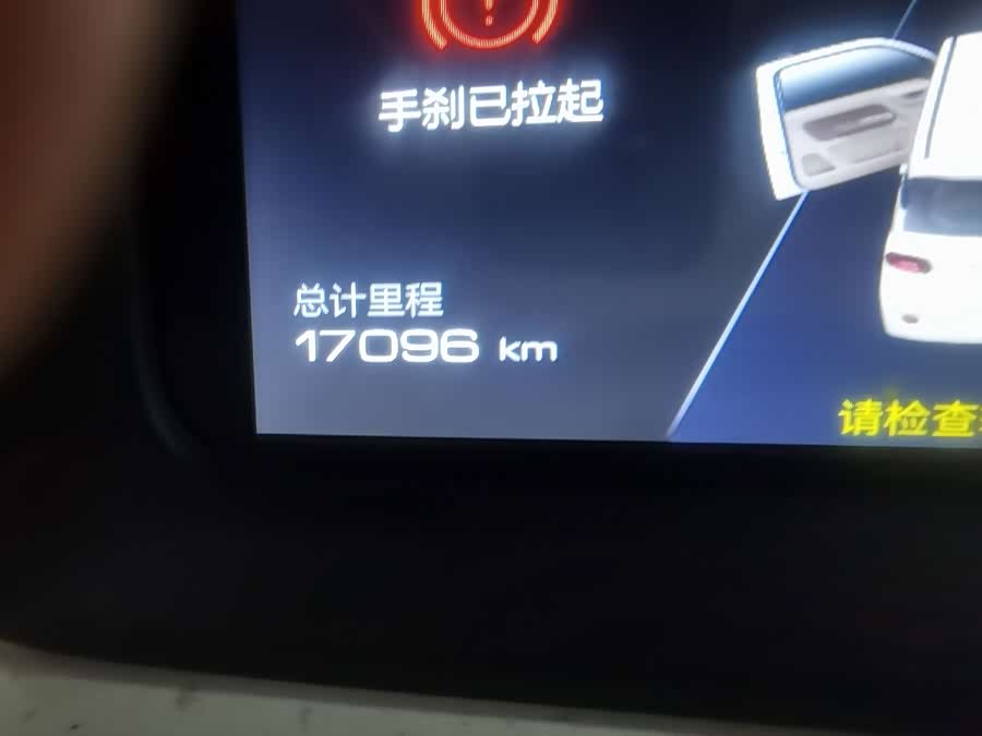 Hongguang MINIEV 2024 Third Generation 215km Advanced Version - zdjęcie 12