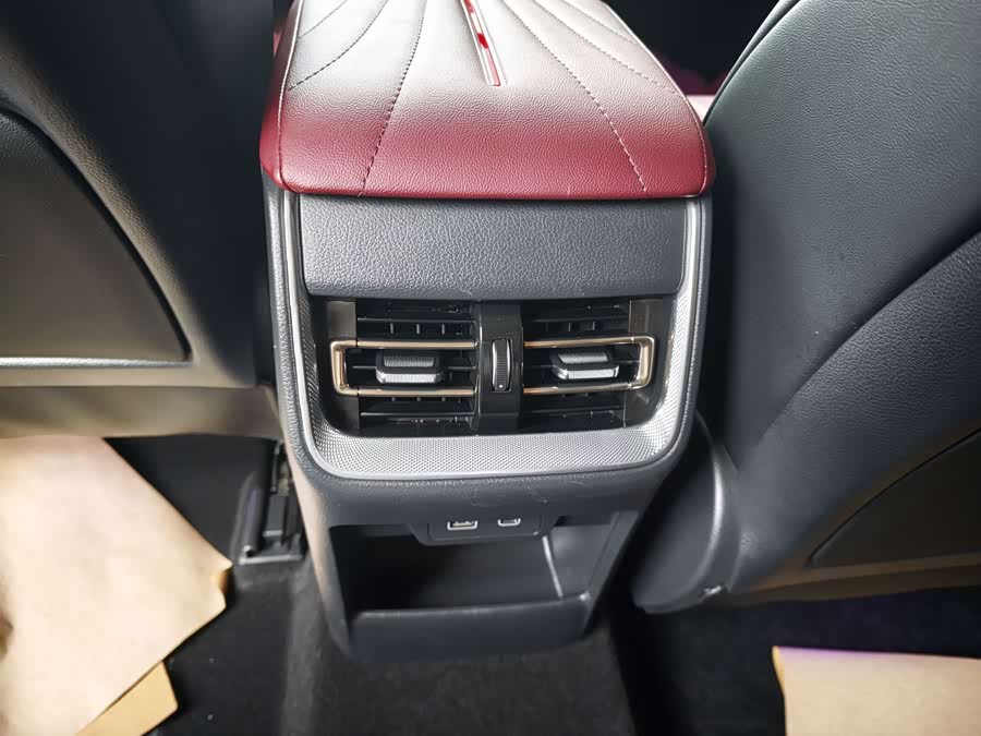 Hongqi H5 2023 1.5T DCT Intelligent Connected Edition - zdjęcie 12
