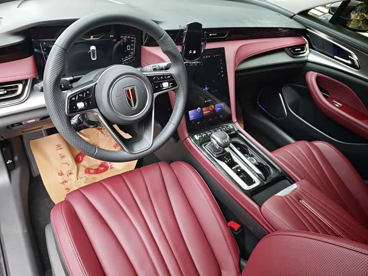 Hongqi H5 2023 1.5T DCT Intelligent Connected Edition - zdjęcie 20
