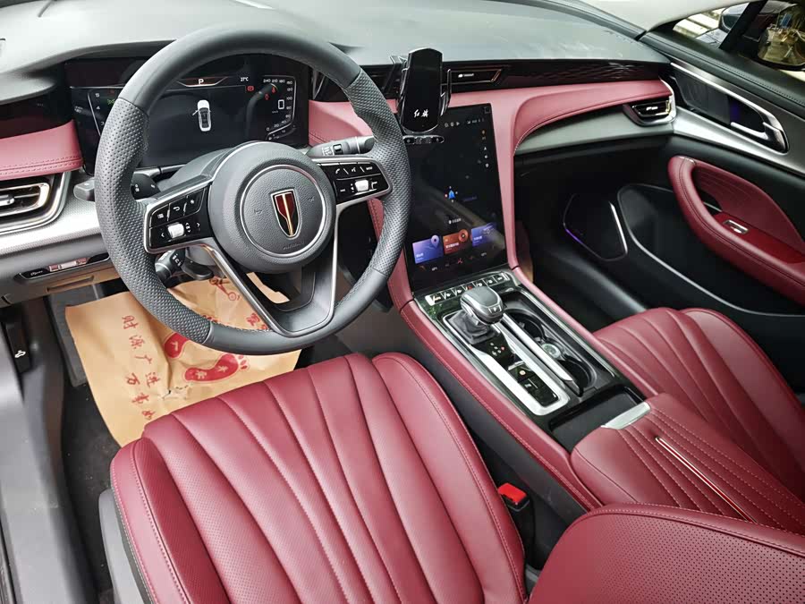 Hongqi H5 2023 1.5T DCT Intelligent Connected Edition - zdjęcie 5