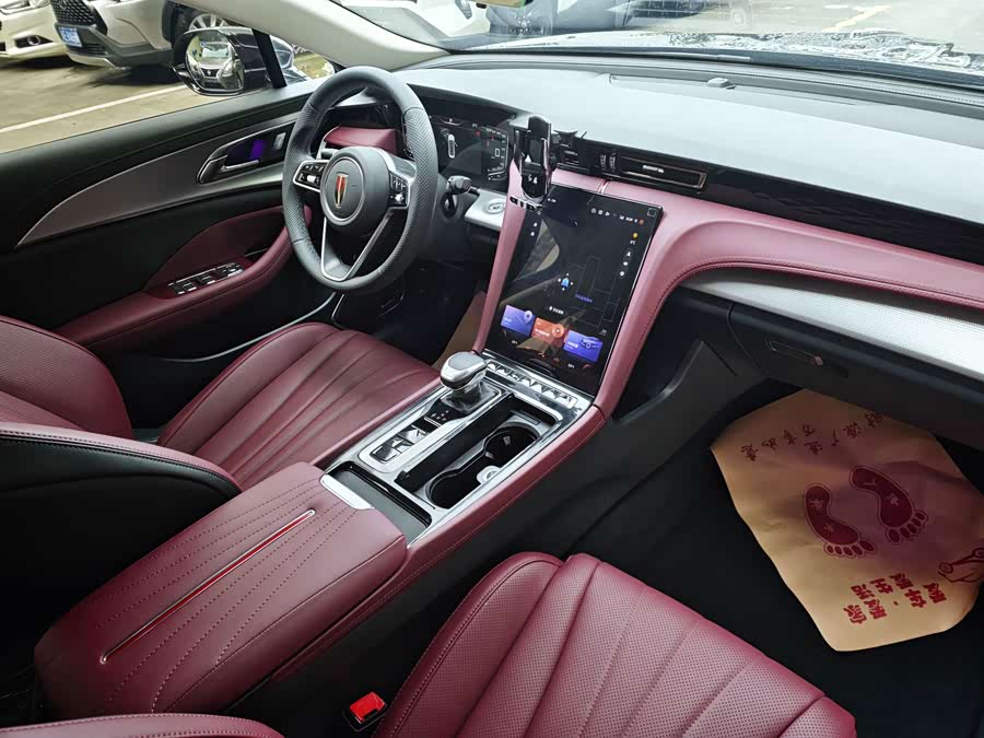 Hongqi H5 2023 1.5T DCT Intelligent Connected Edition - zdjęcie 7