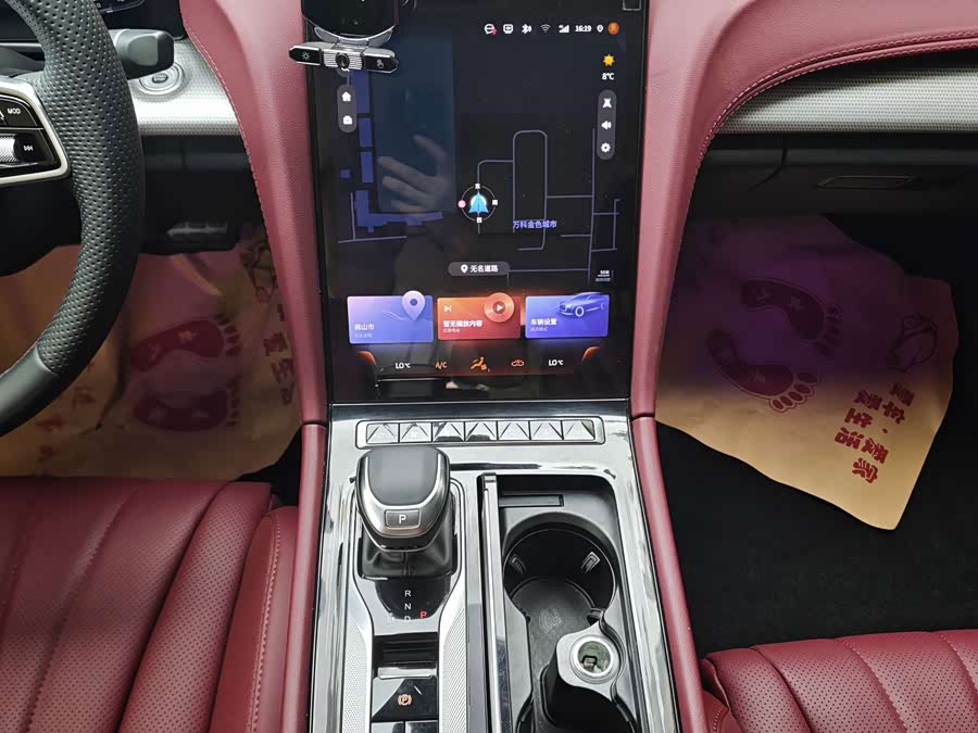 Hongqi H5 2023 1.5T DCT Intelligent Connected Edition - zdjęcie 10