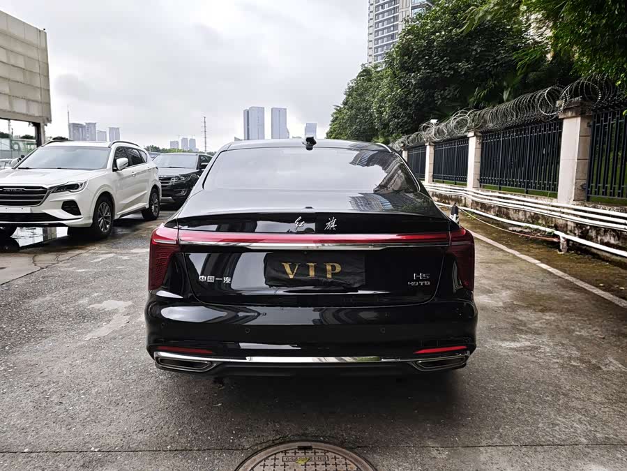 Hongqi H5 2023 2.0T Auto Intelligent Connectivity Flagship - zdjęcie 14