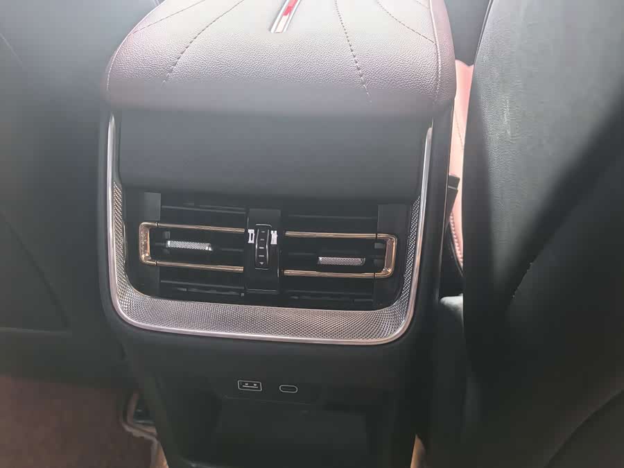 Hongqi H5 2023 2.0T Auto Intelligent Connectivity Flagship - zdjęcie 9