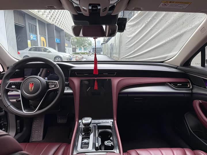 Hongqi H5 2024 2.0T Auto Intelligent Connectivity Flagship - zdjęcie 11