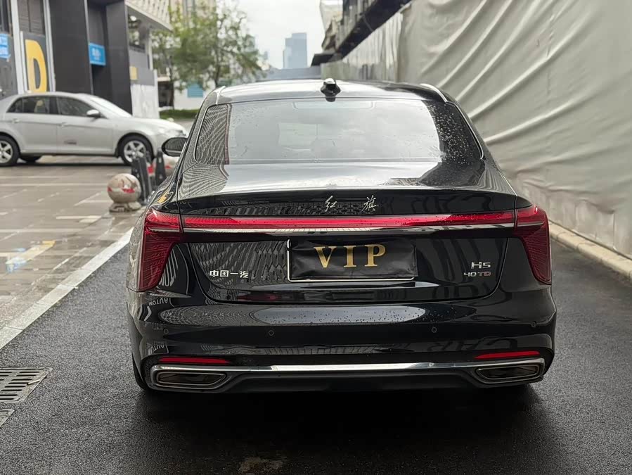 Hongqi H5 2024 2.0T Auto Intelligent Connectivity Flagship - zdjęcie 7