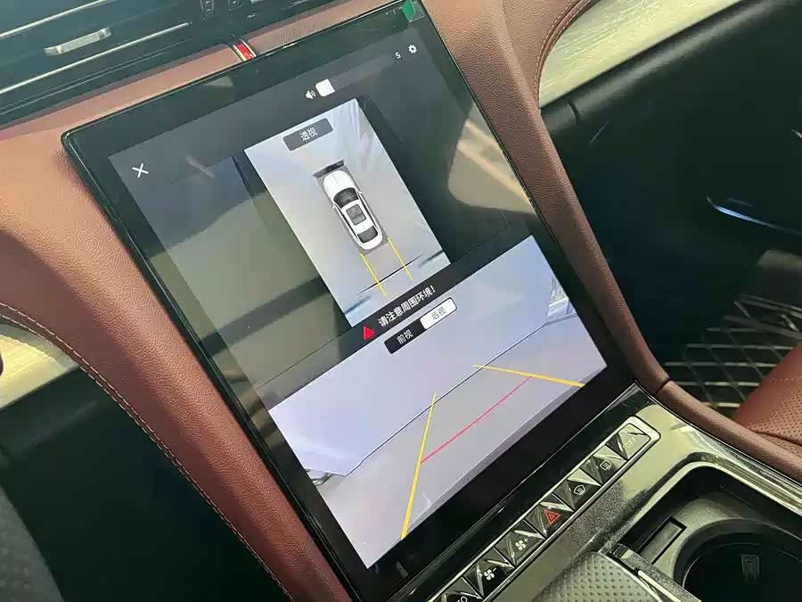 Hongqi H5 2025 1.5T DCT Shadow Edition - zdjęcie 10
